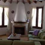Villa Alhambra - Dale A Tu Familia Las Vacaciones Y El Descanso Que Se Merecen